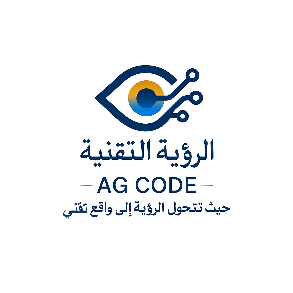 المهندسة غاية