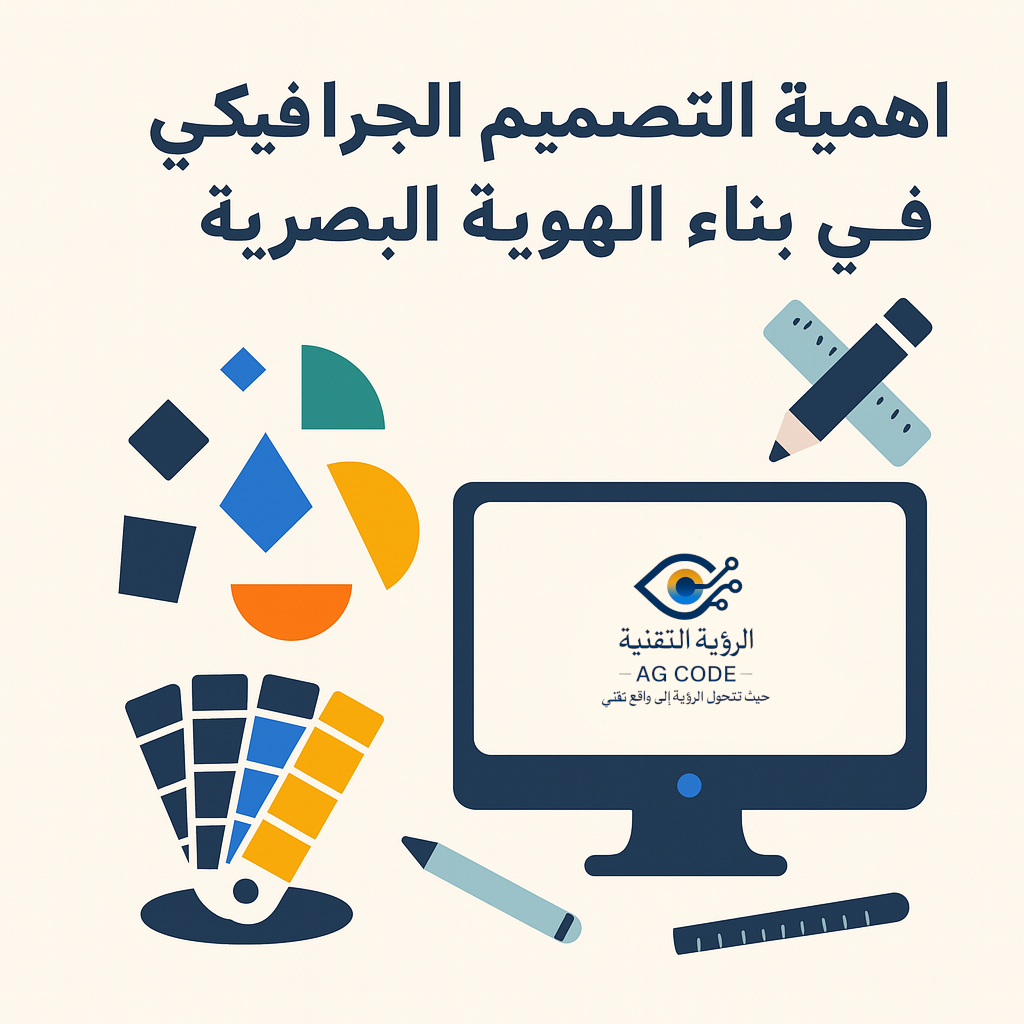 مقال 1